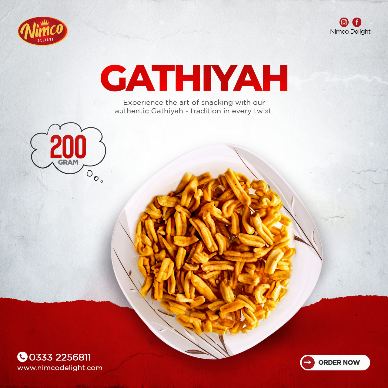 Gathiyah (200 gm)