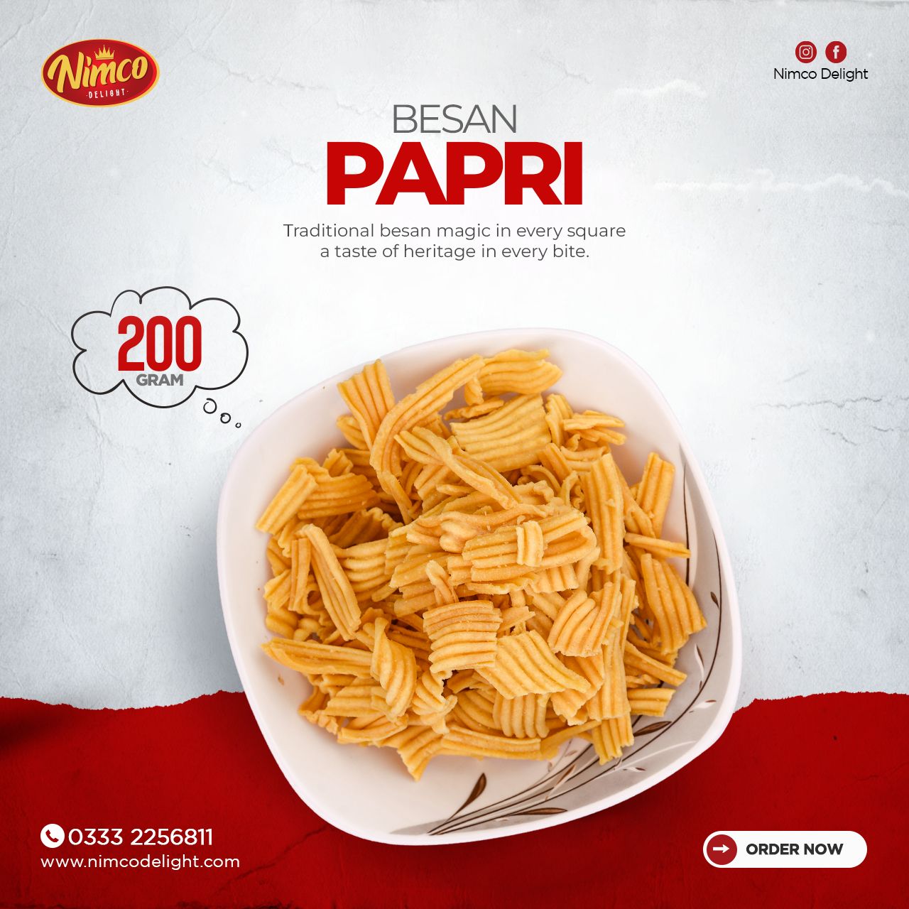 Besan Papri (200 gm)