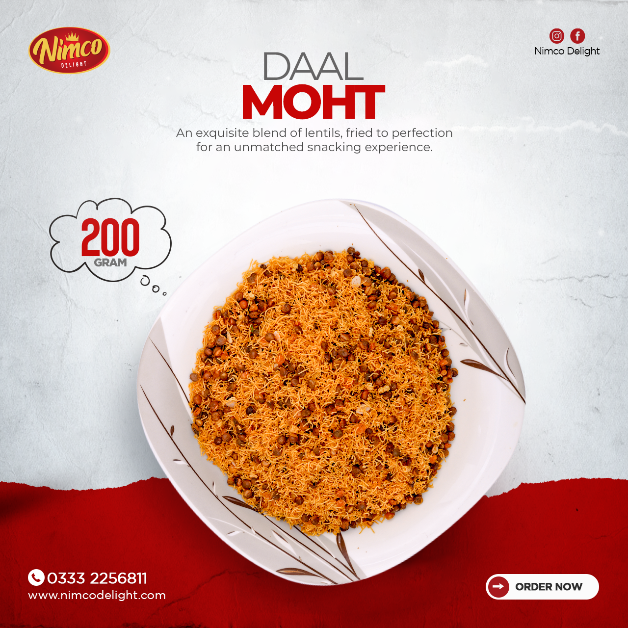 Daal Moht (200 grams)