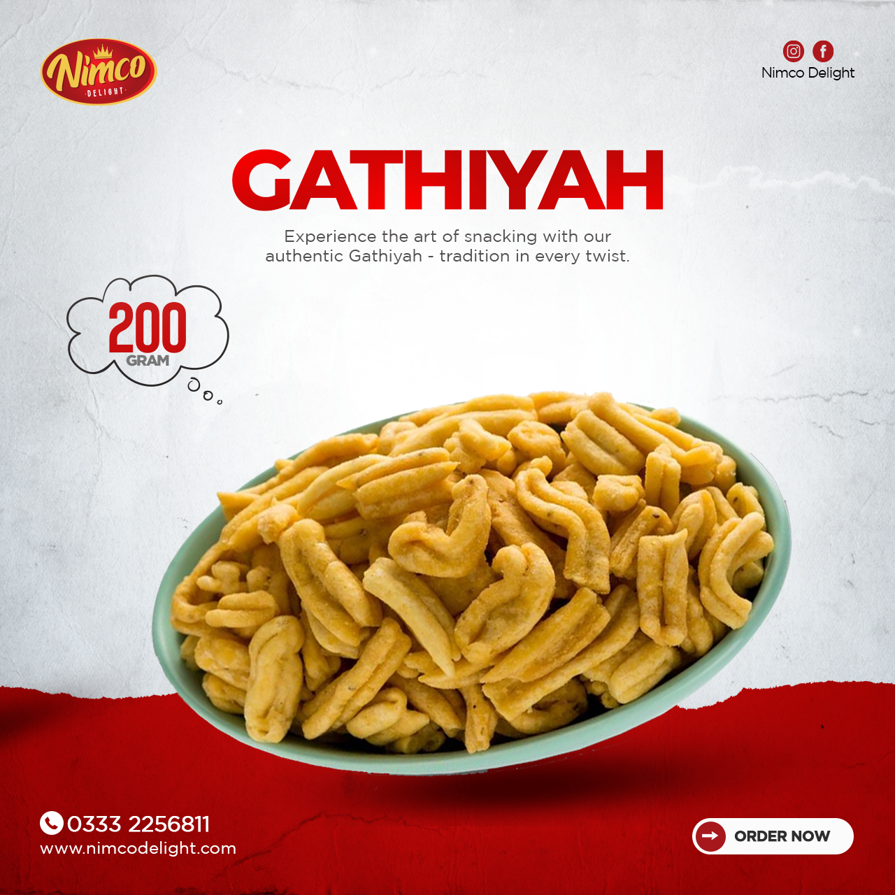 Gathiyah (200 grams)