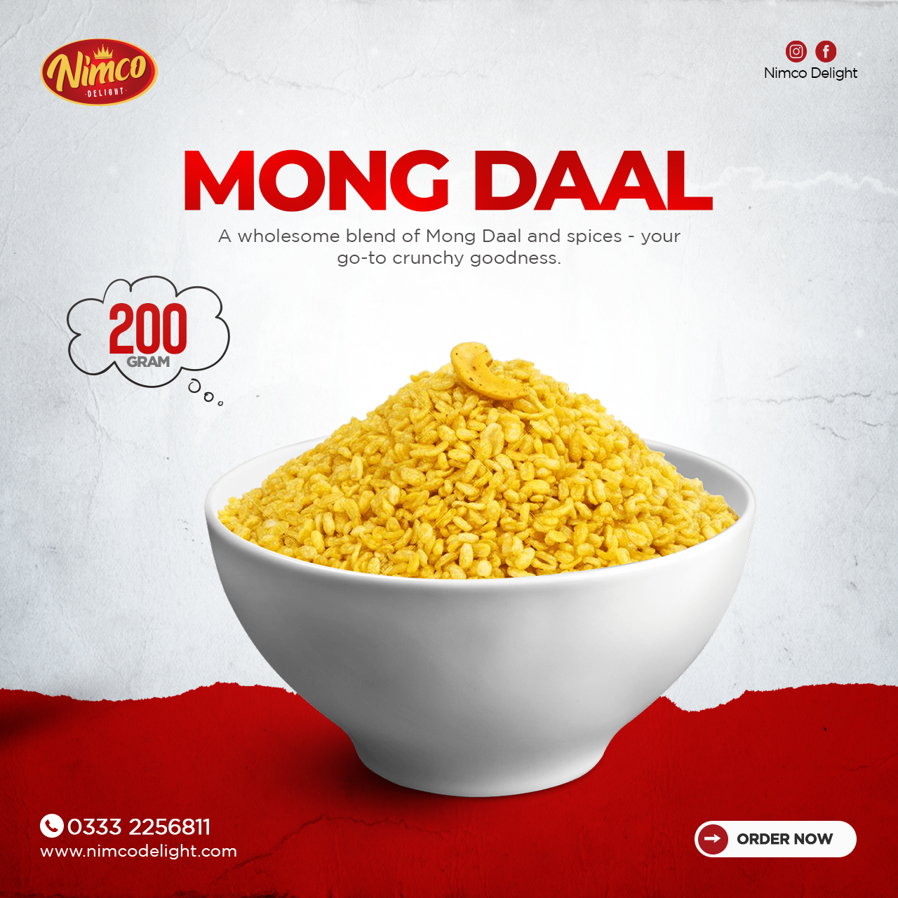 Mong Daal (200 grams)