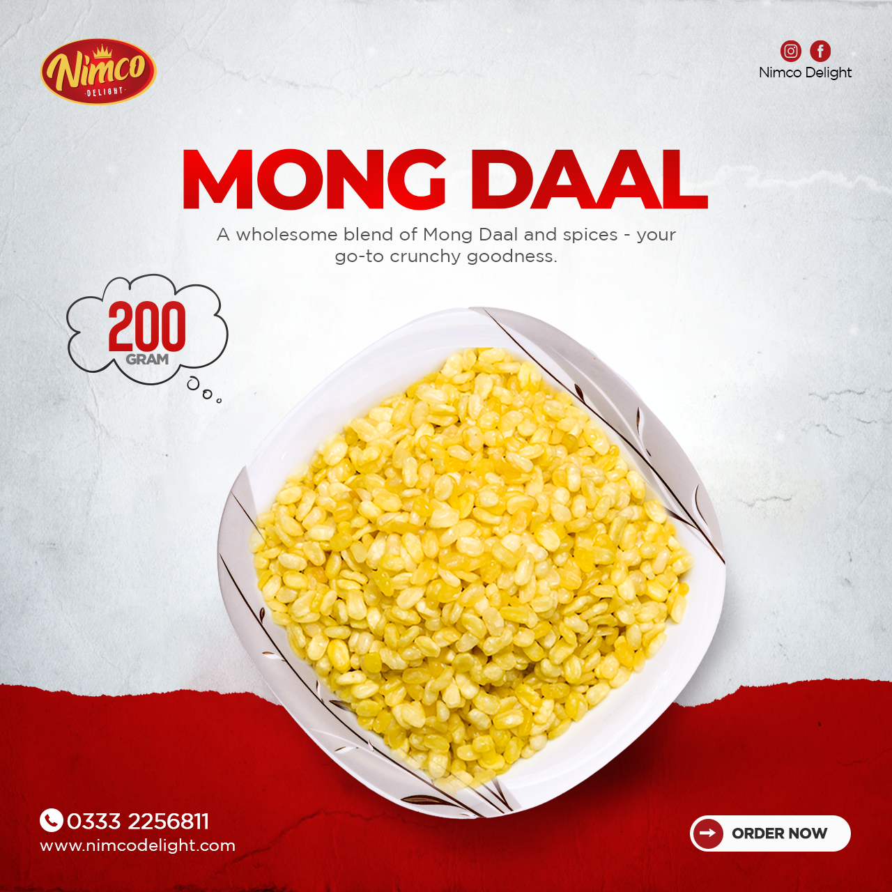 Mong Daal (200 grams)