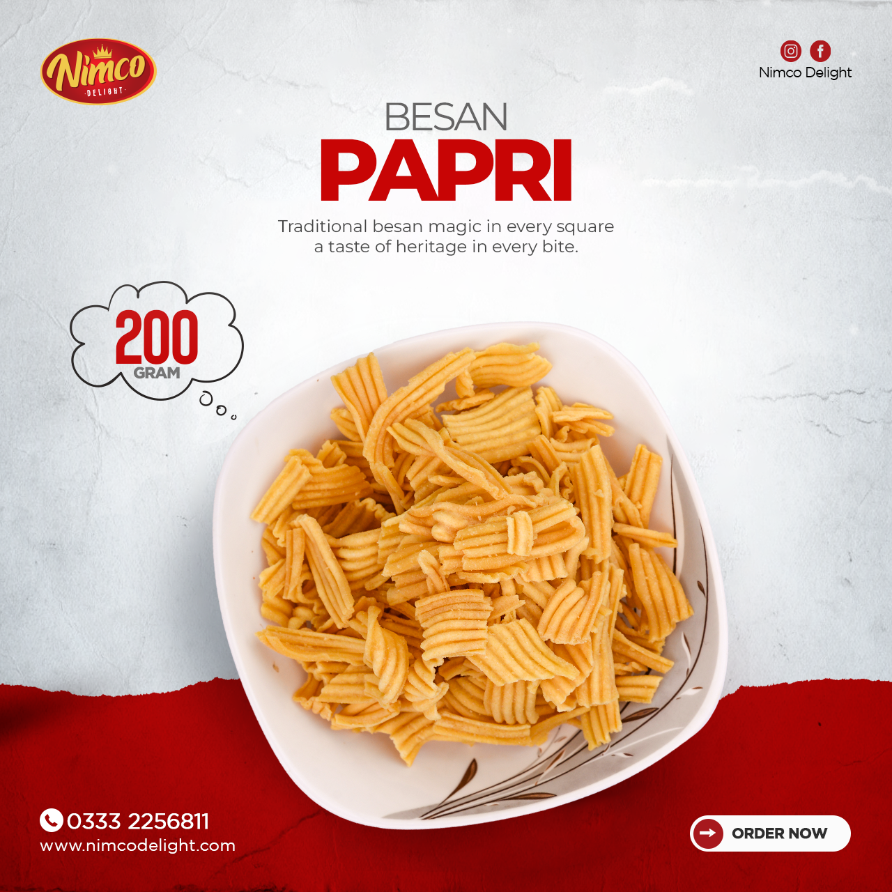 Besan Papri (200 gm)